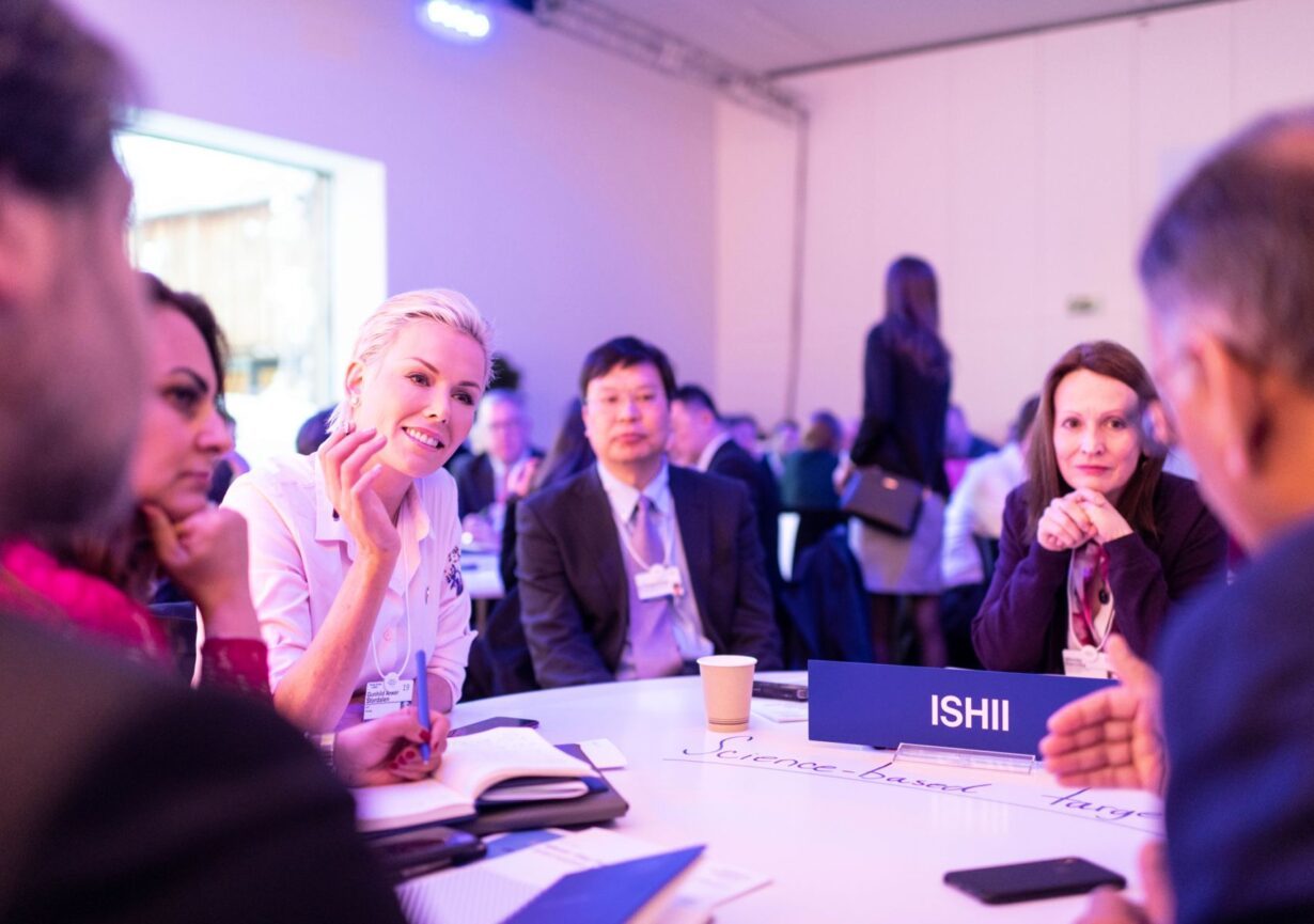 Évènement d'entreprise